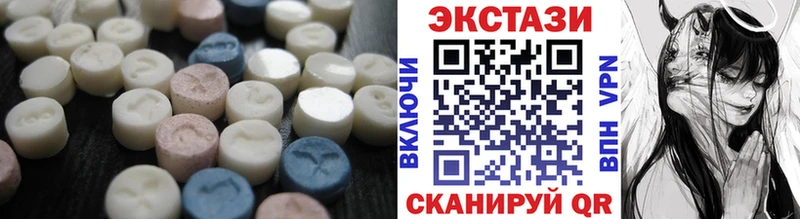 Купить где  Железноводск  ЭКСТАЗИ TESLA 