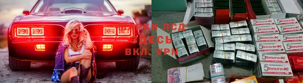 бошки Киреевск
