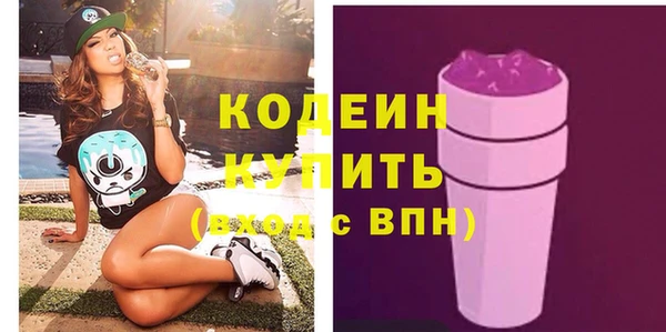 бошки Киреевск