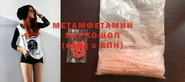 стафф Киренск