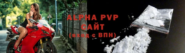бошки Киреевск