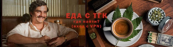 стафф Киренск