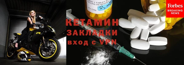 бошки Киреевск