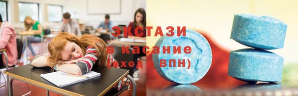 прущие крисы Кинешма