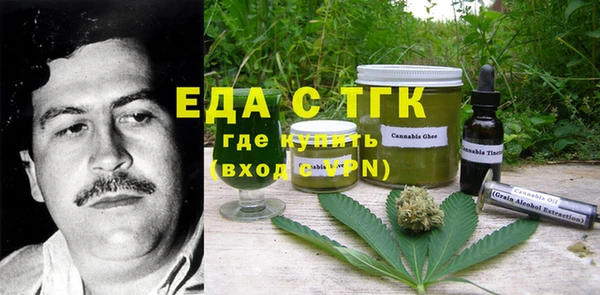 гашиш Ростов