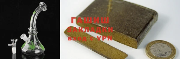 бошки Киреевск