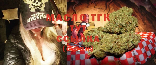 стафф Киренск