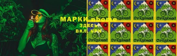 бошки Киреевск