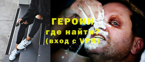 прущие крисы Кинешма
