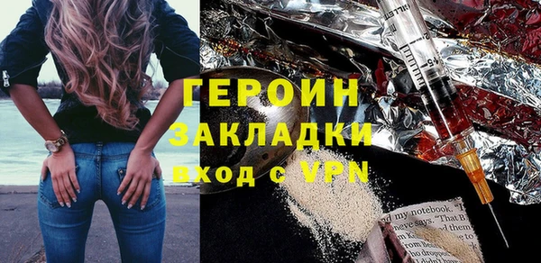 прущие крисы Кинешма
