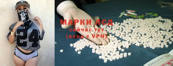 стафф Киренск