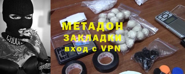 бошки Киреевск