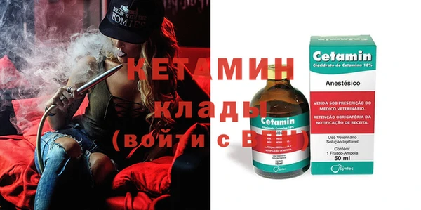 бошки Киреевск