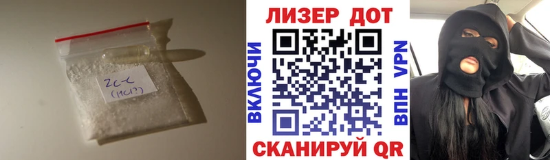 Купить закладки  Железноводск  ЛСД экстази ecstasy 