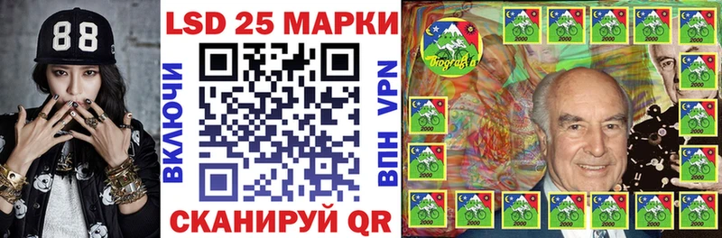 Купить где  Железноводск  Марки NBOMe 1,5мг 